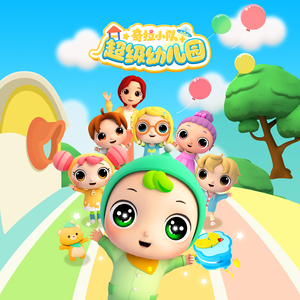 黄男同瑟瑟视频
