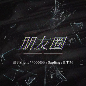 黄男同瑟瑟视频
