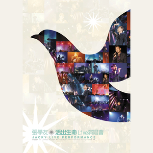 黄男同瑟瑟视频
