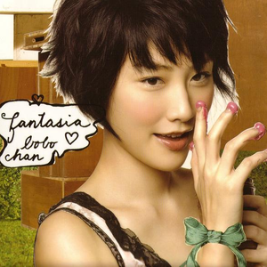 黄男同瑟瑟视频
