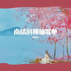 黄男同瑟瑟视频
