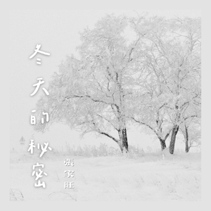 黄男同瑟瑟视频
