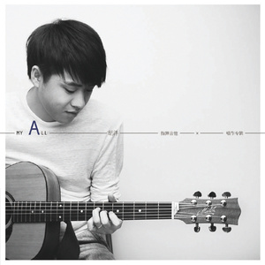 黄男同瑟瑟视频
