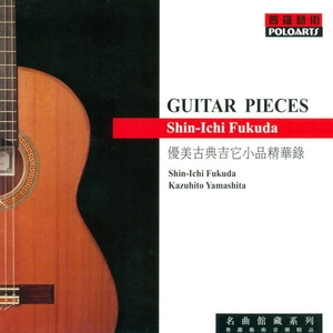 黄男同瑟瑟视频
