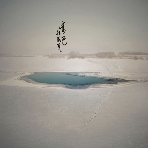 黄男同瑟瑟视频
