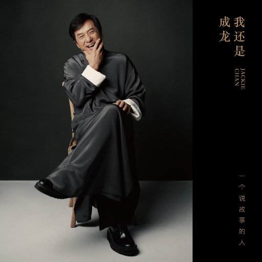 黄男同瑟瑟视频
